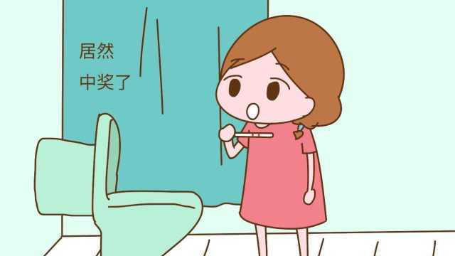 什么时候同房容易怀孕?