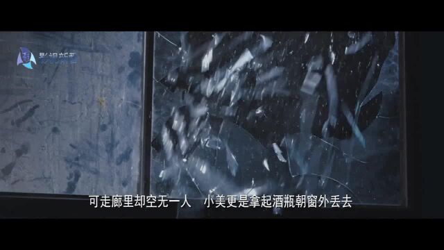 几分钟看完恐怖悬疑片《恶床》,4人上了鬼床,美女靠混乱时空得救