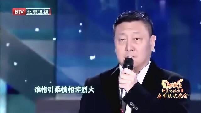 韩磊倾情演唱《在此刻》,好听到爆观众掌声不断