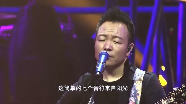 许巍经典歌曲《救赎之旅》深入骨髓的旋律,百听不厌