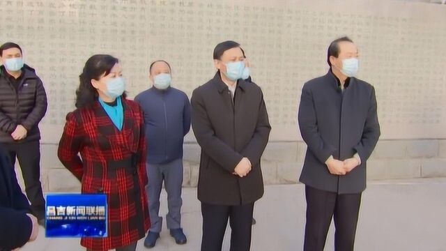 王国和在州二中督导调研开学复课情况