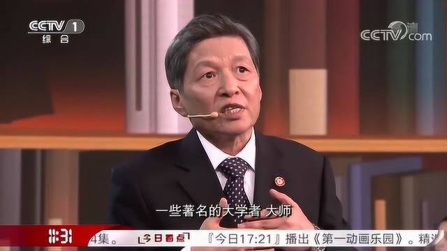 专业和学校哪一个更重要?