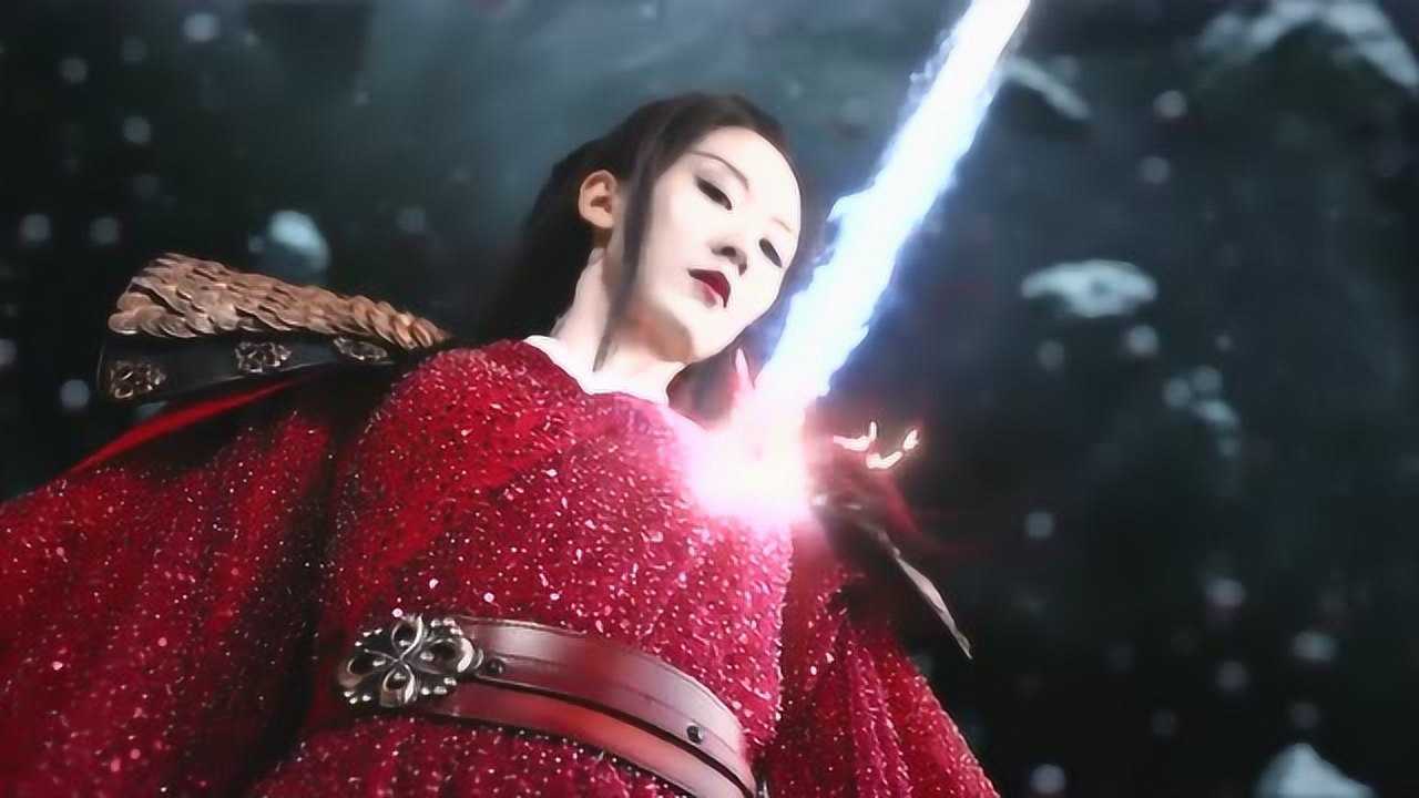 东华帝君大战魔君,竟将美丽的红衣女子一剑穿心_腾讯视频