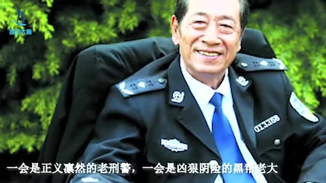 王奎荣国家一级演员天生一脸恶相,娶小37岁娇妻,今72岁坚持不用替身!