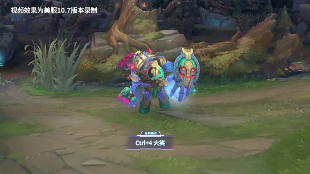 茂凯灭世魔神 暂译皮肤效果展示美服PBE