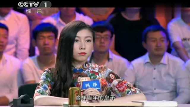 马未都,凡事多想一步,你就向成功多迈了一步,好牛气的至理名言