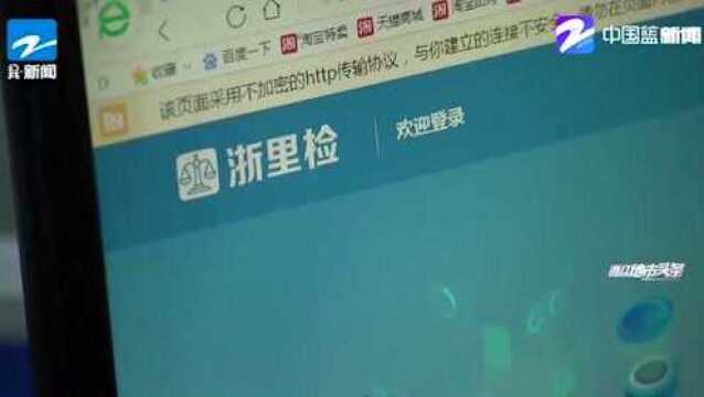 20天缩短到2天 金华:“互联网+检验检测”服务助力复工复产