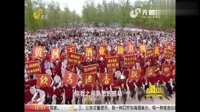 唱响山东:《美丽的神话》老歌新唱,民歌唱法融合戏曲唱腔