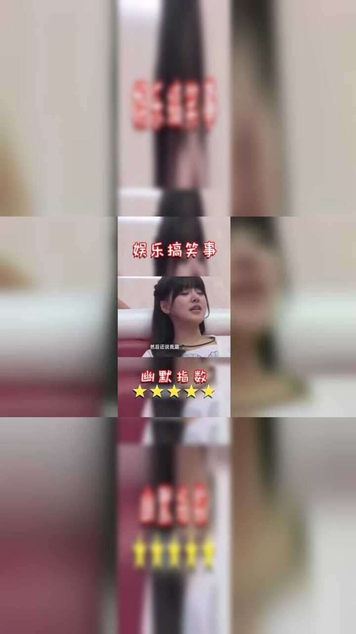 朱可儿含泪哭诉被闺蜜挑唆的全过程,“心机婊”为了抢男友这么拼腾讯视频