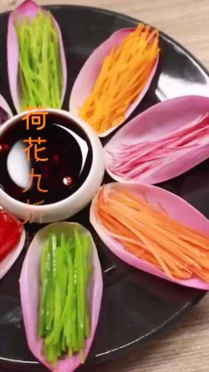 办公室小野做高颜值荷花宴菜品自带仙气别有风味