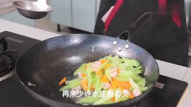 干虾仁怎么做好吃,色泽好看又美味,大人孩子都喜欢