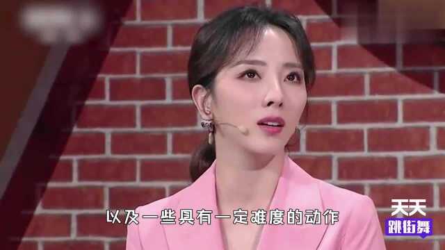 李思思携手董卿,舞蹈演绎诗词《上邪》,展现东方文化的别样魅力