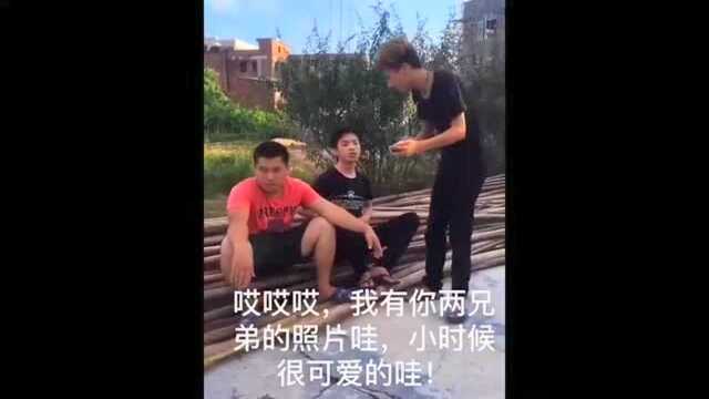 你们小时候的照片好可爱哟 看到照片我都明白了