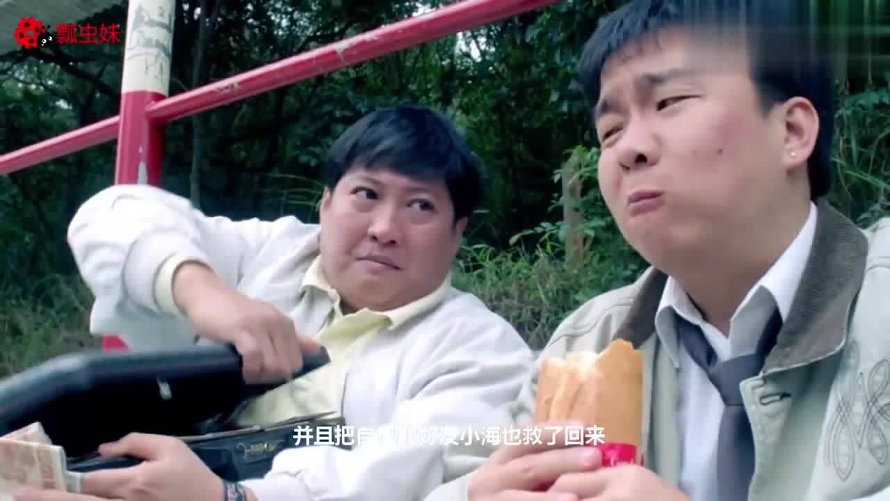 鬼赌鬼小伙发横财报复性消费洪金宝饰演三角色经典喜剧电影