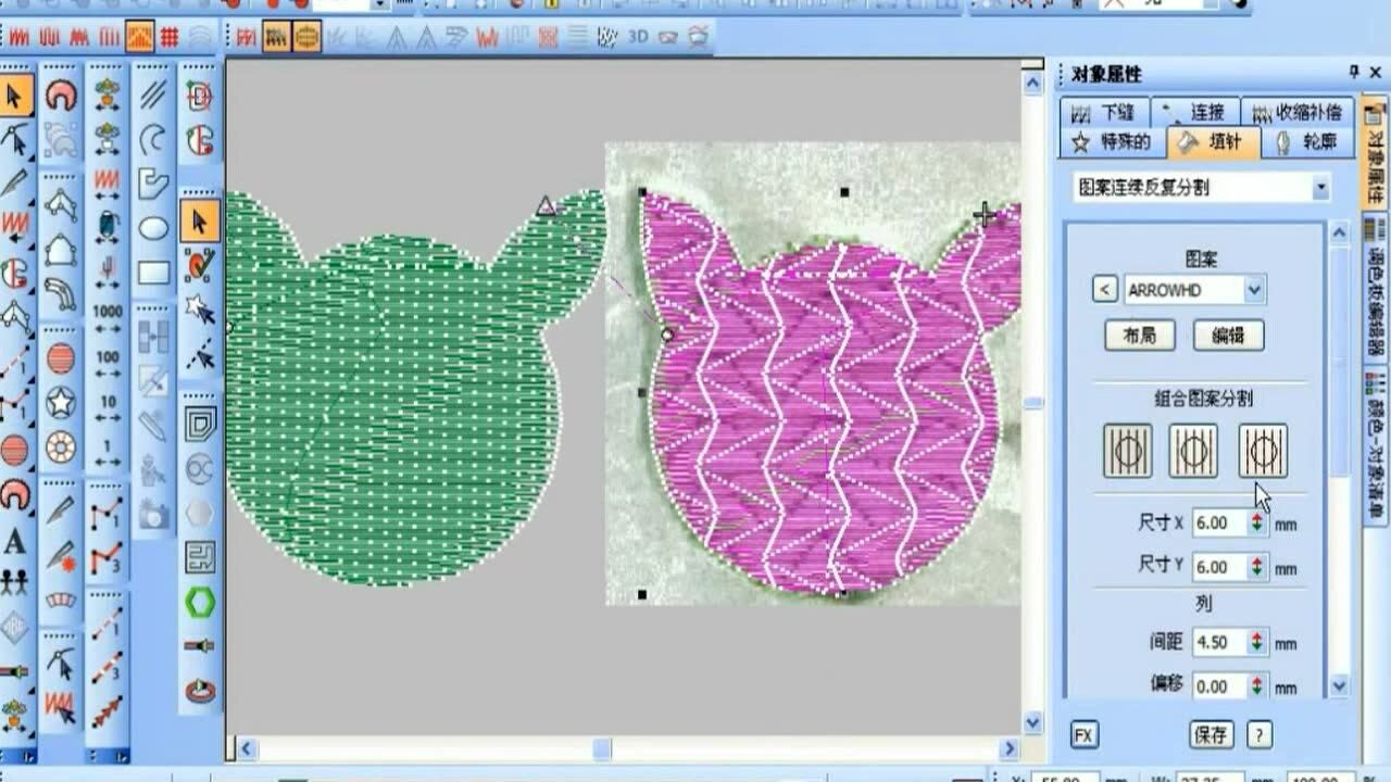 电脑刺绣绣花制版教程 图案连续反复分割