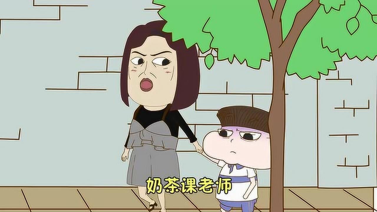 小品一家人小品上的什么学校作业居然喝十杯奶茶