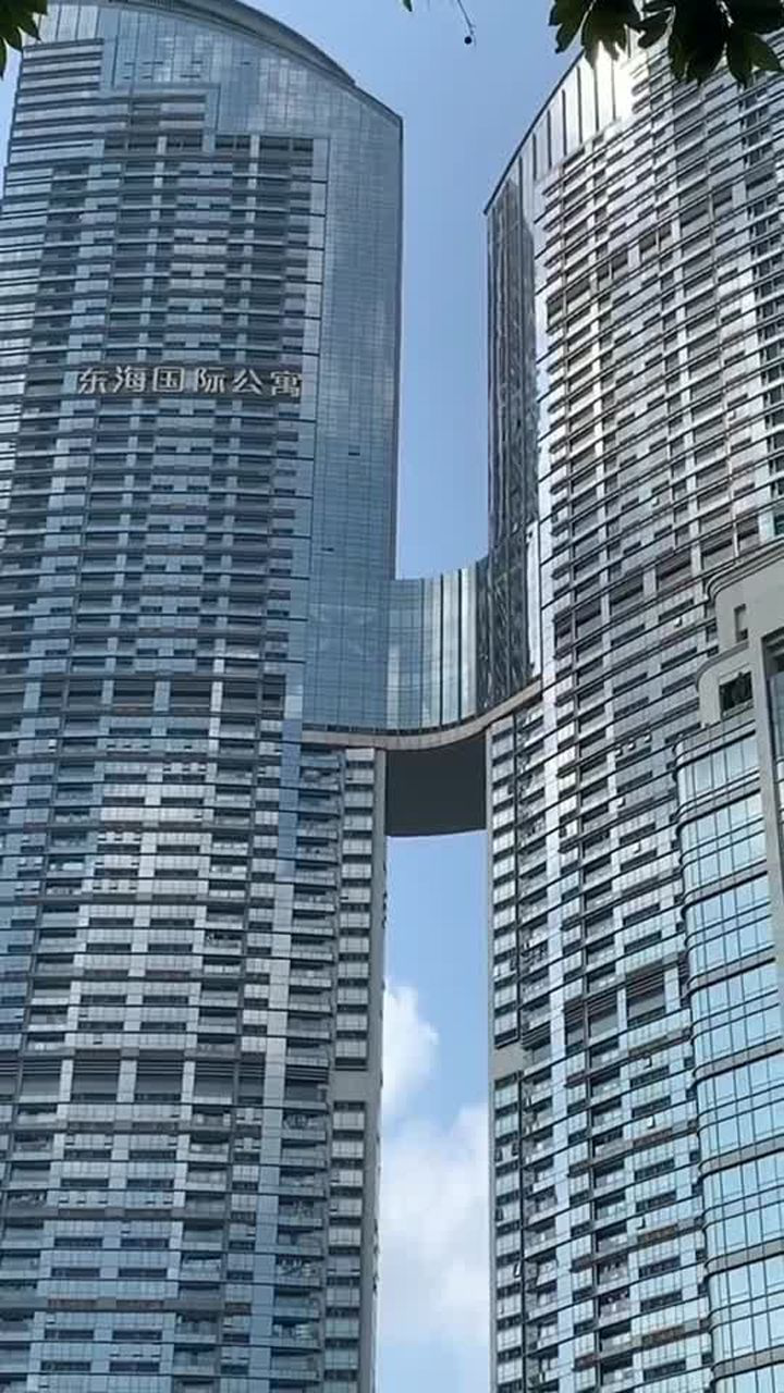 深圳东海国际公寓於深圳