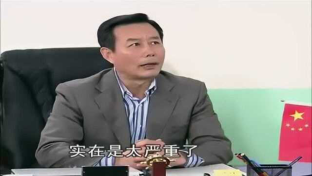 《娘家的故事》李平被辞退,岳父低三下四求校长留下李平