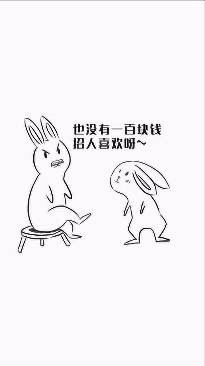 中秋节的毒鸡汤,一喝就醉!