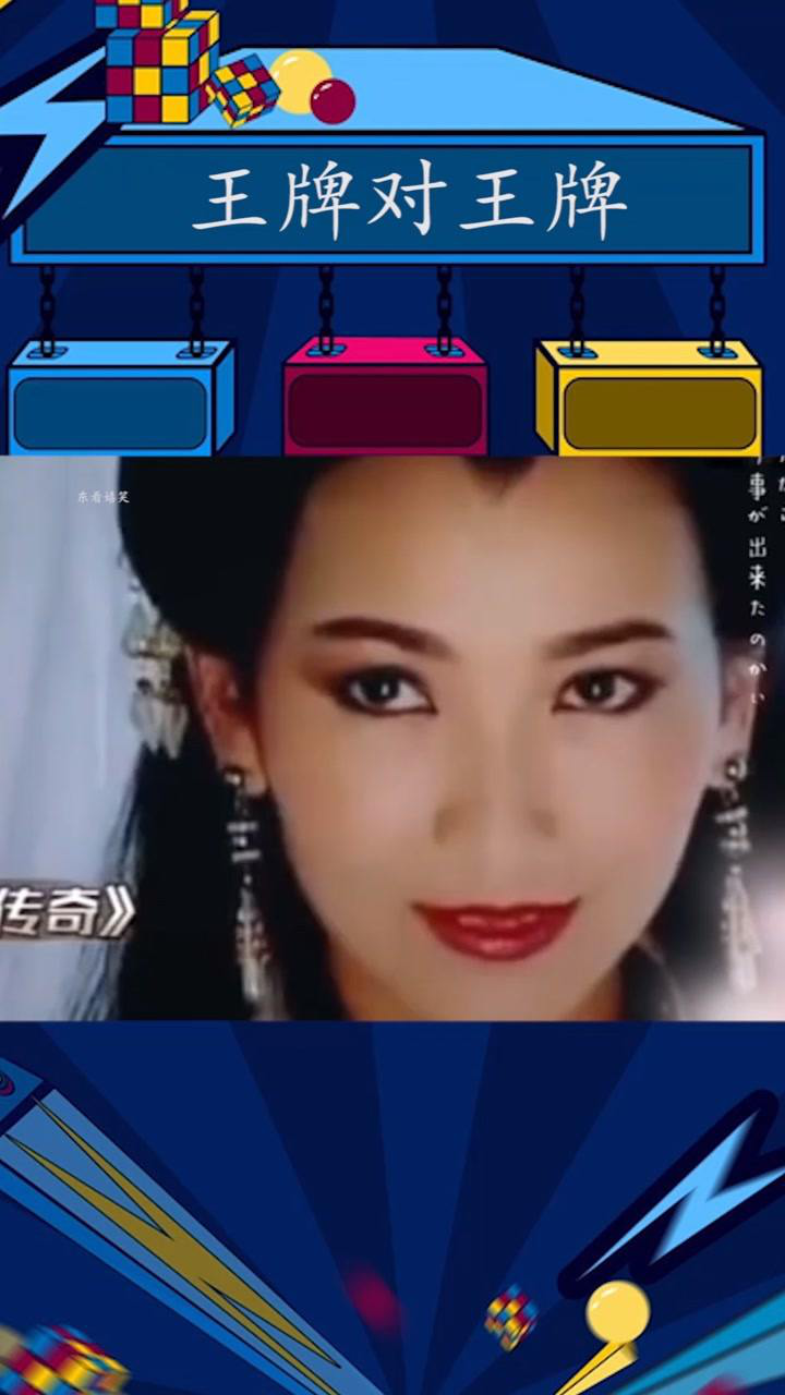 沈腾贾玲出演白蛇传哈哈哈