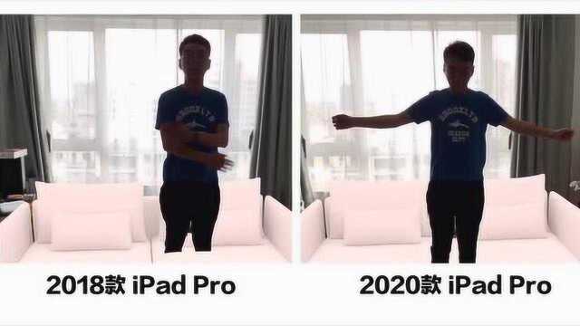 钟文泽评测新款iPad Pro,这是最强的平板?