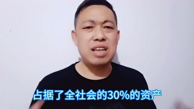 年收入10万算有钱吗?一起来听听吧