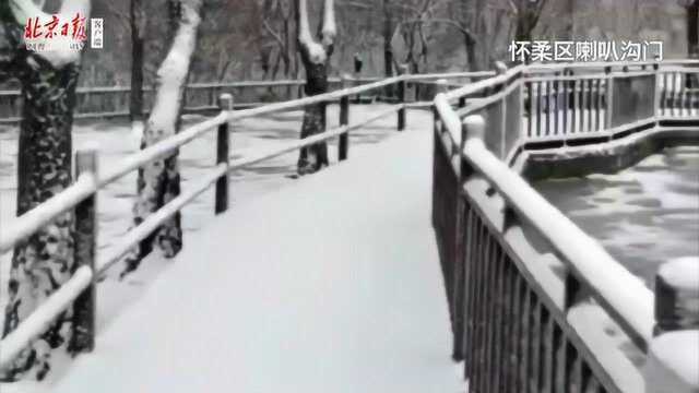 美!这是怀柔春雪如画的景色