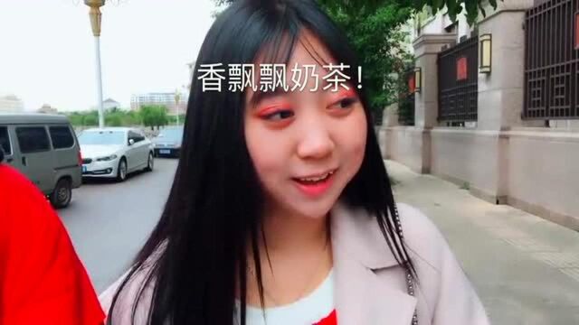 地球表面是什么东西