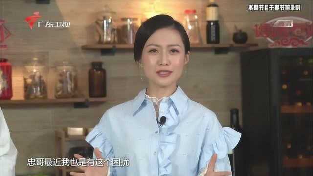 关爱您的健康,健康美食家忠哥,教你缓解失眠的美味汤膳