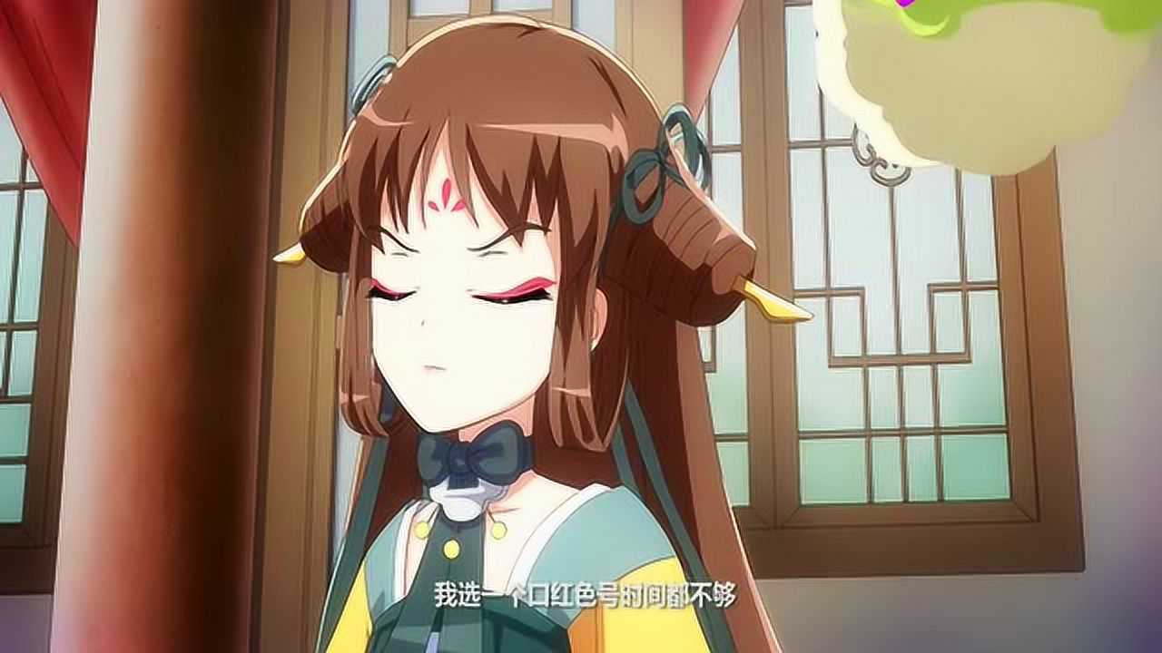 盛世妆娘四个小姐比赛化妆只有半个小时司研强迫症知犯了