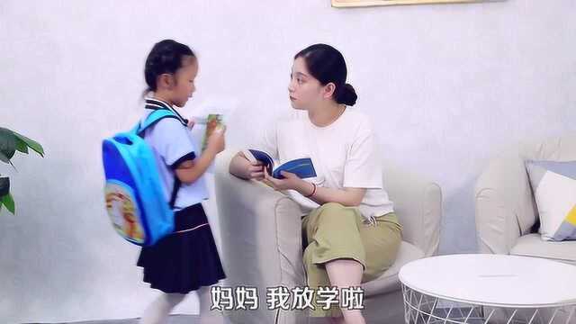 0329 学习习惯养成记