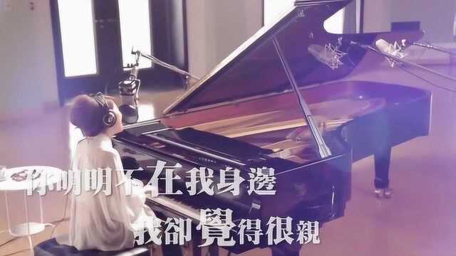 邓紫棋【我的秘密 MySecret】歌词版