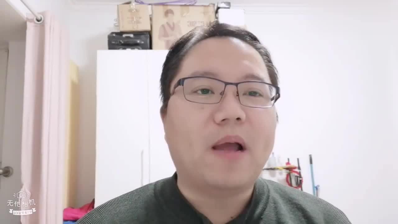 贯口小段粗鲁人