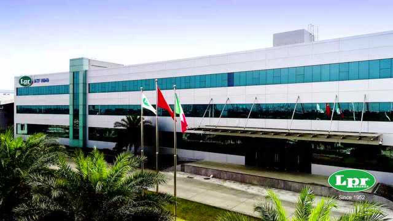 力派尔珠海汽车配件有限公司航拍