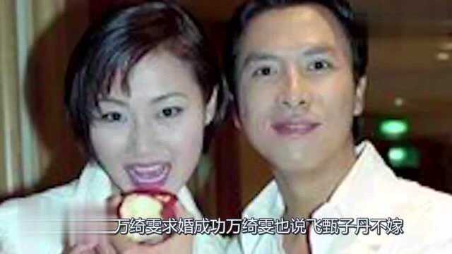 快被遗忘的女演员,与鬼才编剧相识7天闪婚,如今48岁被宠成公主