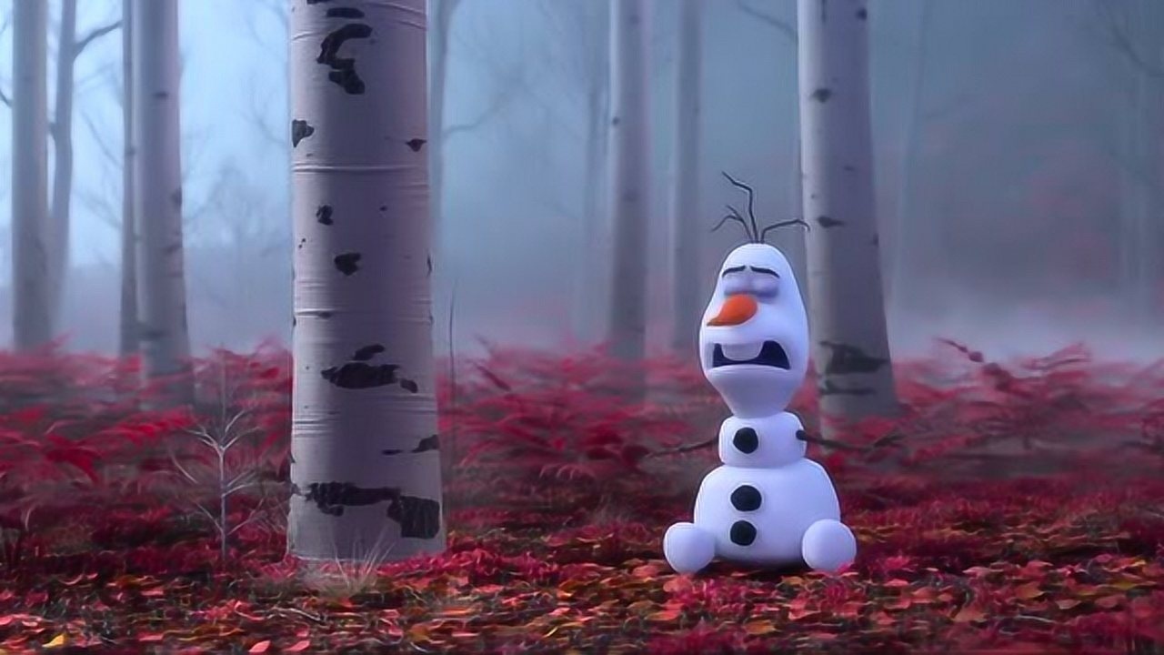 冰雪奇缘2雪宝一个人在魔法森林里自娱自乐看来它一点也不害怕