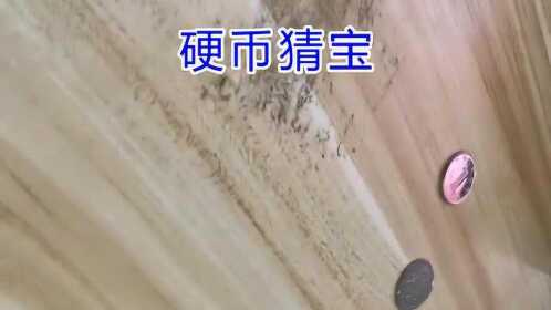 暗宝感应药水接收器