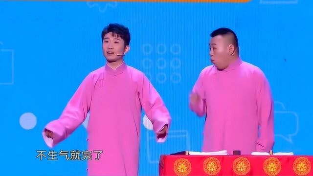 欢乐喜剧人:陈曦面对网络谣言有口难辩,竟认东方不败为祖师爷?