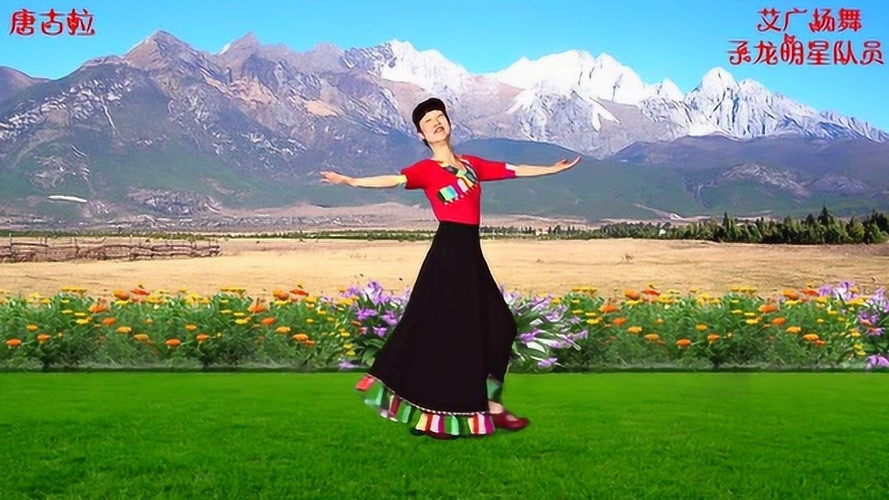 草原天籁《唐古拉》我的爱人啊,你就是雪山最美的格桑花,太优美