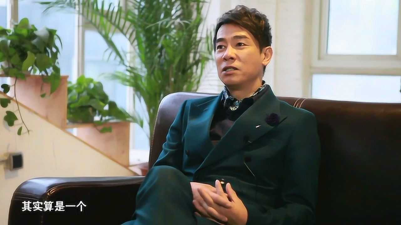 将错就错花絮2人物特辑之陈小春中文字幕