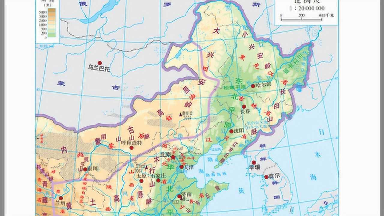 初中地理：16中国的地域差异8.1北方地区自然环境农业发展读书TIME_高清1080P在线观看平台_腾讯视频