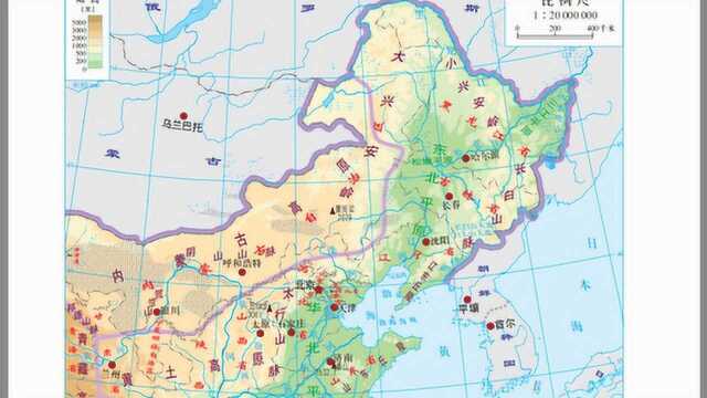 初中地理:16中国的地域差异8.1北方地区自然环境农业发展读书TIME