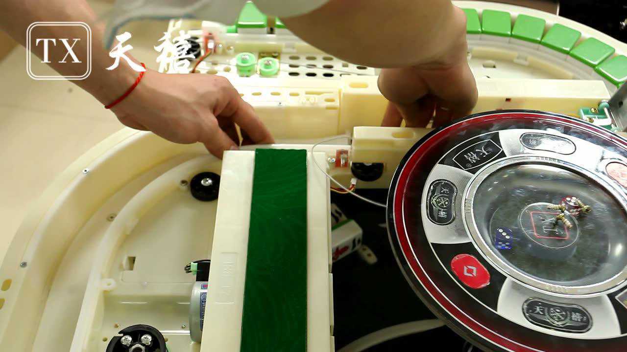 020绕钢丝教程过山车麻将机维修教程
