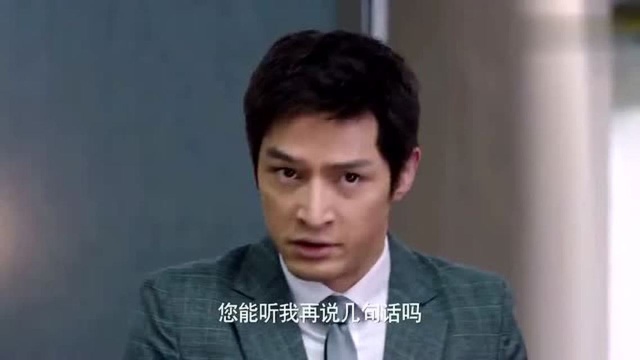 郑秋冬我想做履历干净的人,董事长敢欺骗董事长的人谁敢留