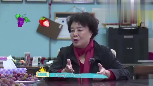 银河实践课:她是太阳村里的励志少女蔡欣怡!