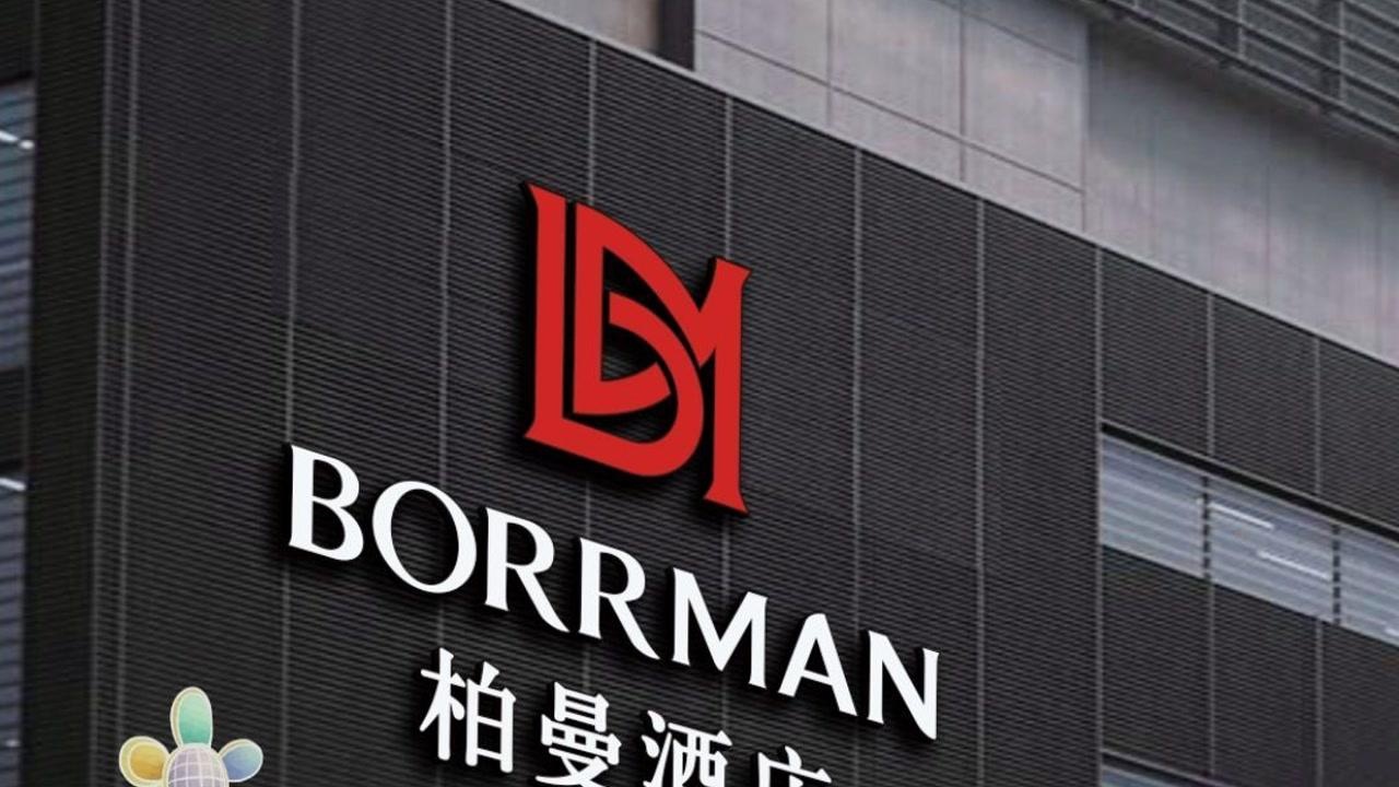 柏曼酒店招牌制作