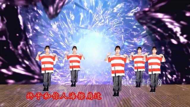 新歌!胡永一曲《求求你原谅我》DJ何鹏版,太好听了