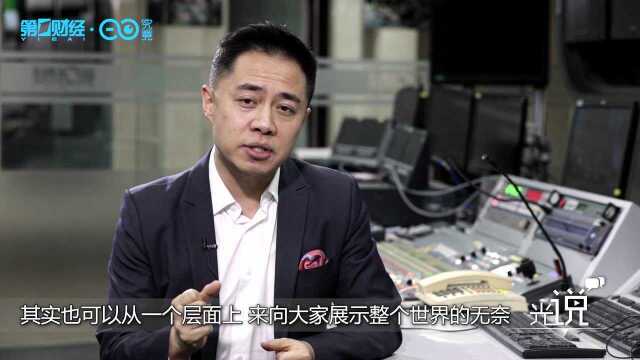 太阳马戏团的至暗时刻:裁员95%濒临破产