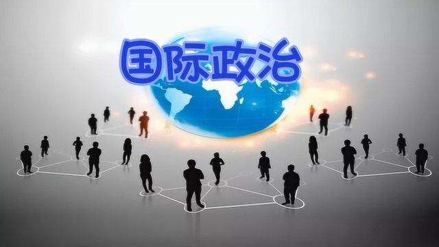 学国际政治专业想当外交官?