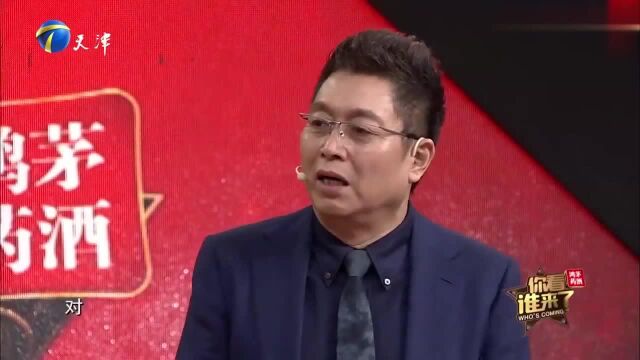 付笛生的儿子现场坦言:现在吹长笛已经超过父亲!